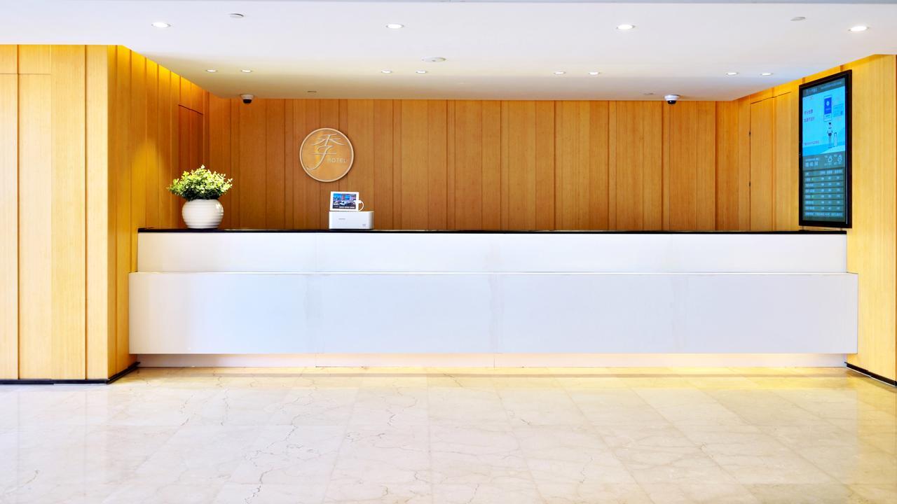 Ji Hotel Shanghai Hongqiao Airport Huqingping Highway Exterior photo